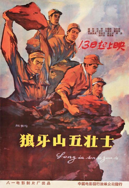 肯塔基州立大学 Science and technology diploma