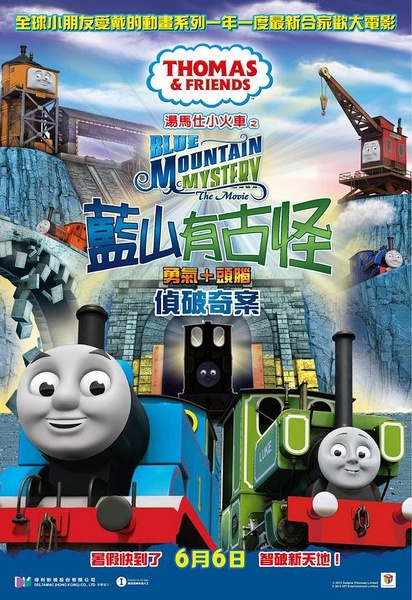 昆斯学院教育部留服认证